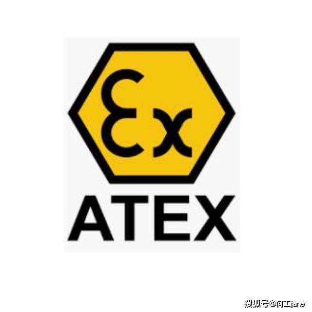 IECEx、ATEX、北美防爆认证、中国防爆认证
