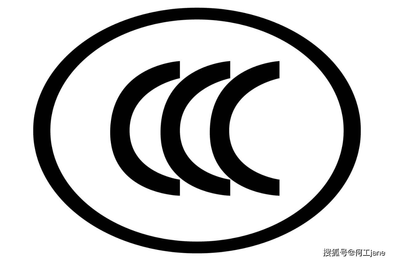 IECEx、ATEX、北美防爆认证、中国防爆认证