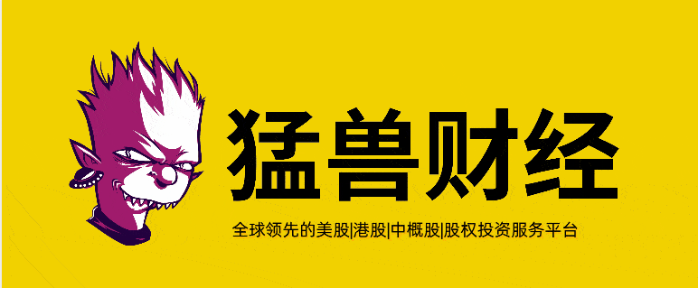 美国区块链农业平台GrainChain完成2900万美元融资