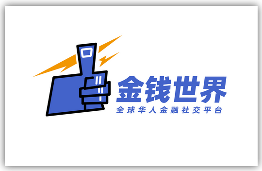 美国区块链农业平台GrainChain完成2900万美元融资