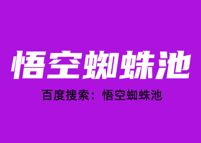 区块链系统搭建开发，区块链平台开发搭建