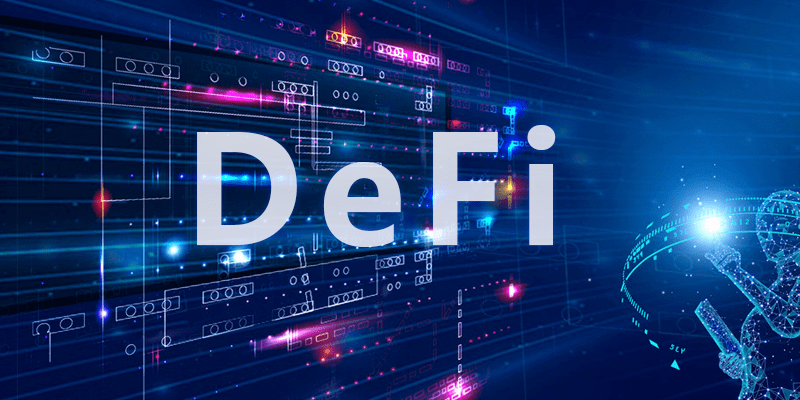详细解读去中心化区块链金融DeFi