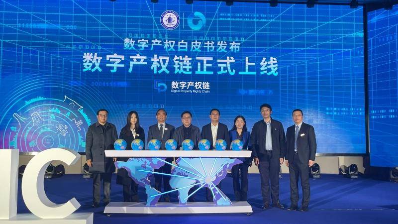全国首个区块链平台发布，区块链绿色消费积分系统玩法悄然上市