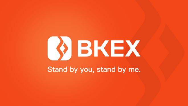 2023——BKEX Global开启新篇章