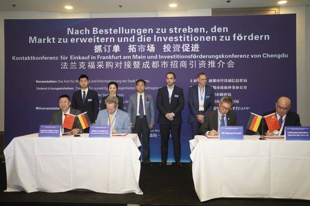 与50余家欧洲企业采购高管洽谈合作 成都政企代表团德国现场签约4.5亿元人民币