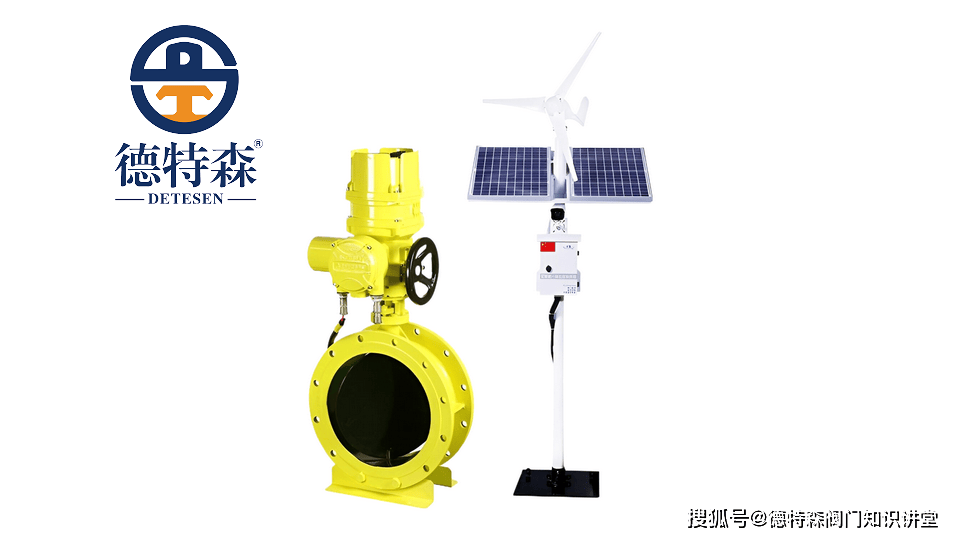 D941X-PN16-DN300-RF-WCB-AC220V-IP67-ExdIIBT4表达的含义解析