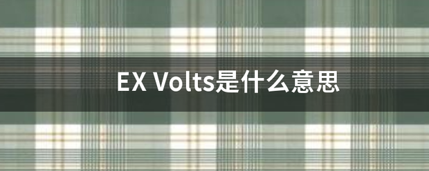 EX