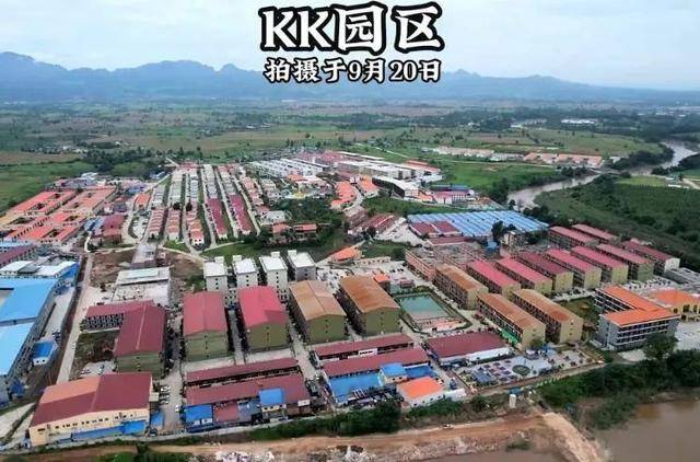 缅东KK园区在妙瓦底镇靠近泰国边界的莫艾河
