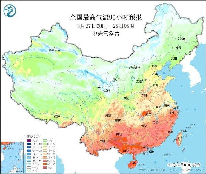 猛降20℃！南京气温将断崖式下跌！