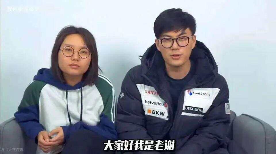 李雪琴“老板”实名举报李雪琴公司财务问题，李雪琴名下关联6家公司，仅1家为存续状态