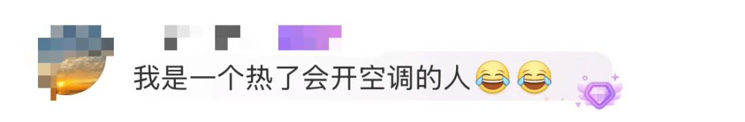 突然掉头！台风要急转折回广东！深圳北部分列车停运，未来几天或有大暴雨