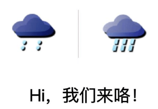 突然掉头！台风要急转折回广东！深圳北部分列车停运，未来几天或有大暴雨