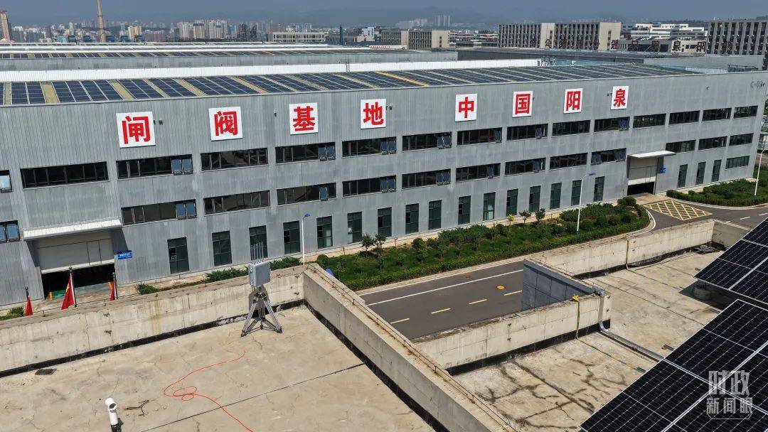 习近平考察山西，为何来到这座太行山城？