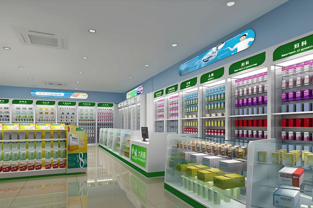 多地患者反映在公立医院、医保定点药店刷医保卡买药更贵，原因解析