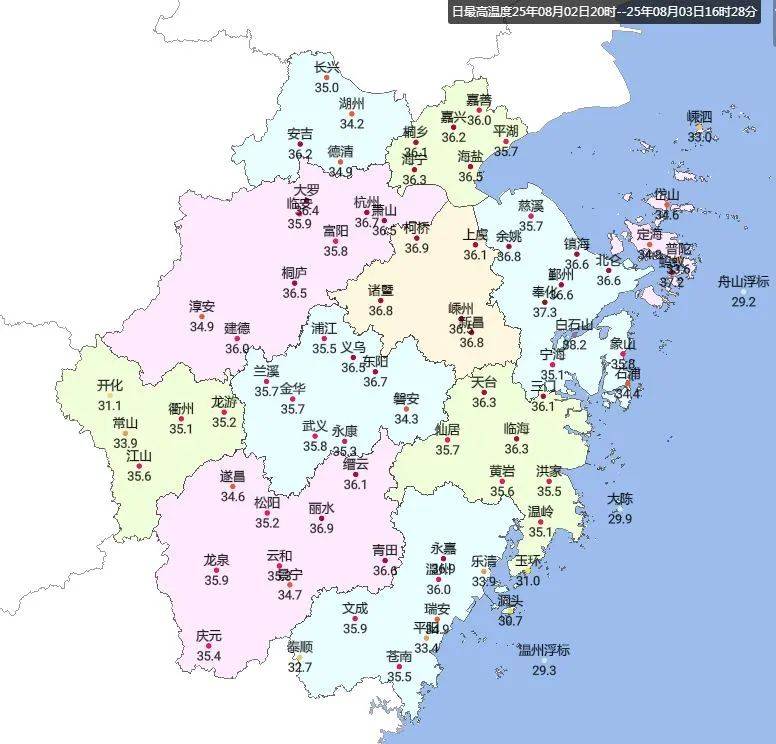 10号台风“白鹿”生成！浙江飙到38℃以上，转折就在本周四