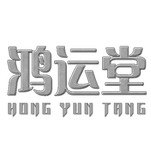 泓运原油(泓运船业有限公司)