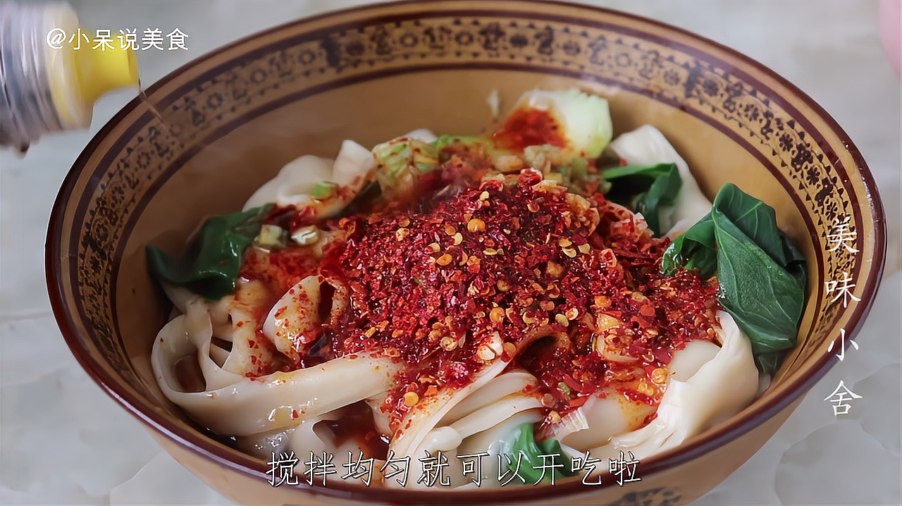 白鹿原油泼面图片(白鹿原拍摄吃了多少油泼面)