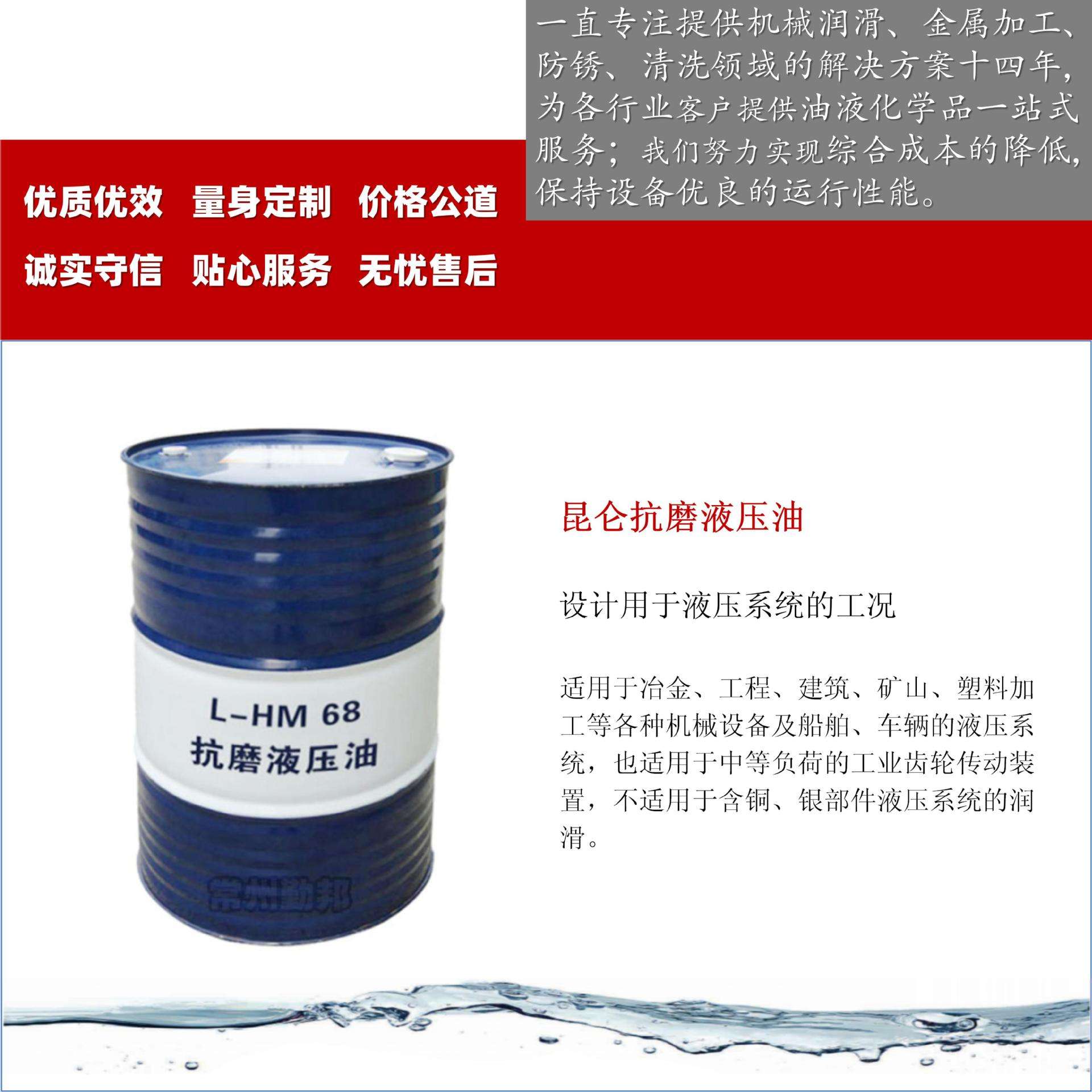 江苏百原油(江苏省原油宝案件开庭)