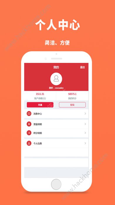 原油宝苹果(原油宝的钱被谁赚走了)
