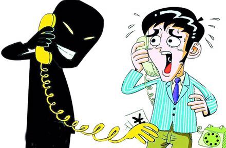 陕金所原油骗局(陕金所官网下载软件)