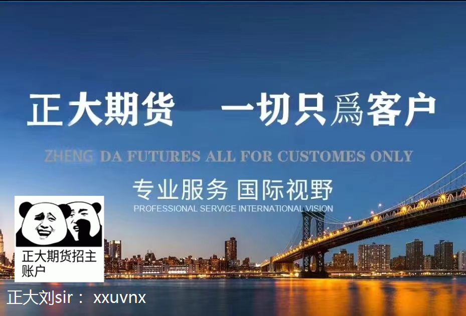 金智慧原油(金智慧joy)