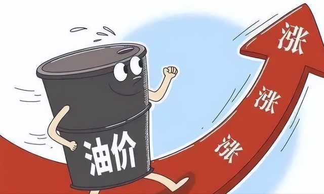 原油每桶多少升(原油每桶多少升多少公斤)
