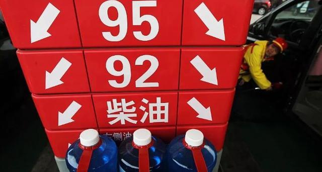 1桶原油多少升(一桶原油出多少升汽油)