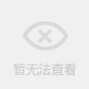 原油怎么抄底(原油大跌超20%,千万别随便去场内抄底原油基金!)