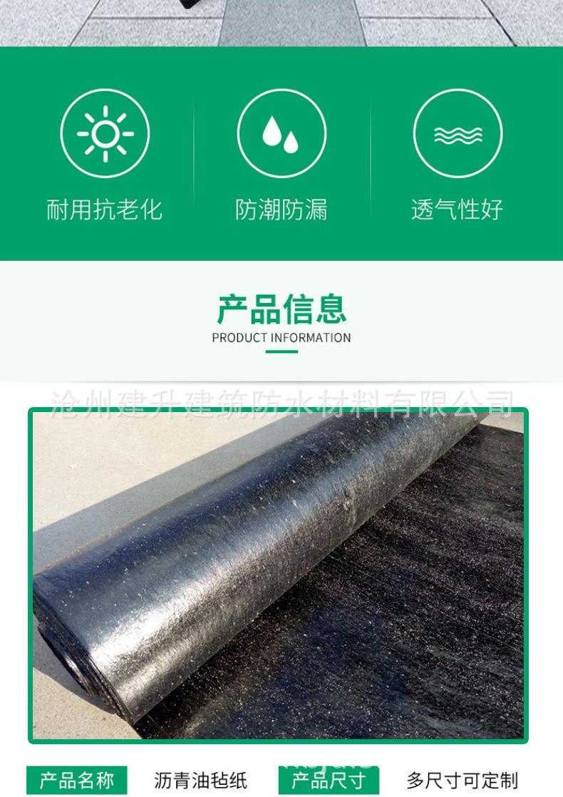 纸原油网(原油信息网站)