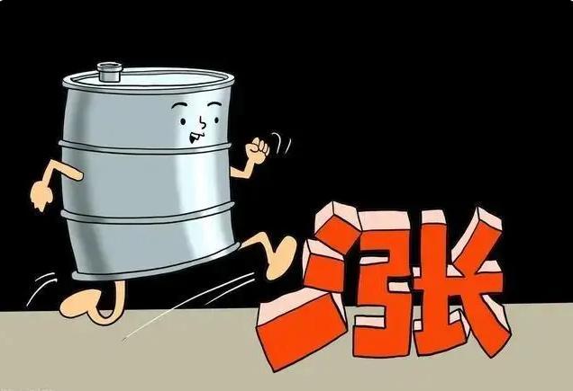 老化原油(原油还可以用多少年)