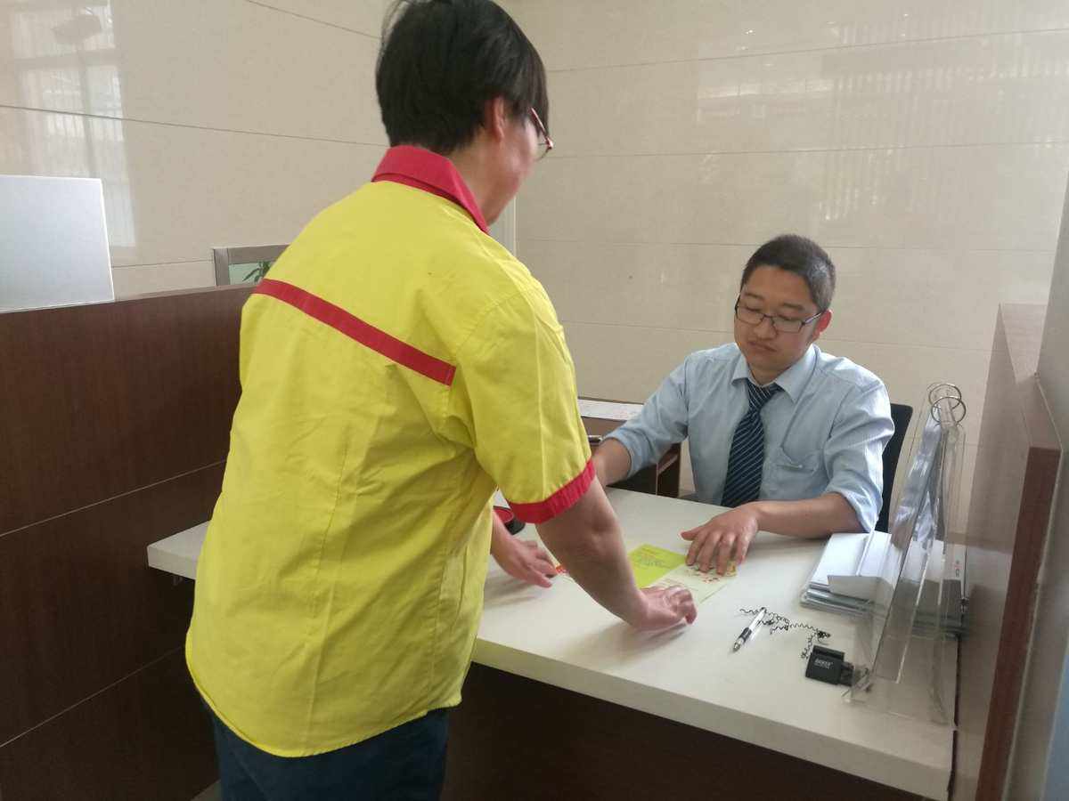 工行原油坑人(工行原油有杠杆吗)