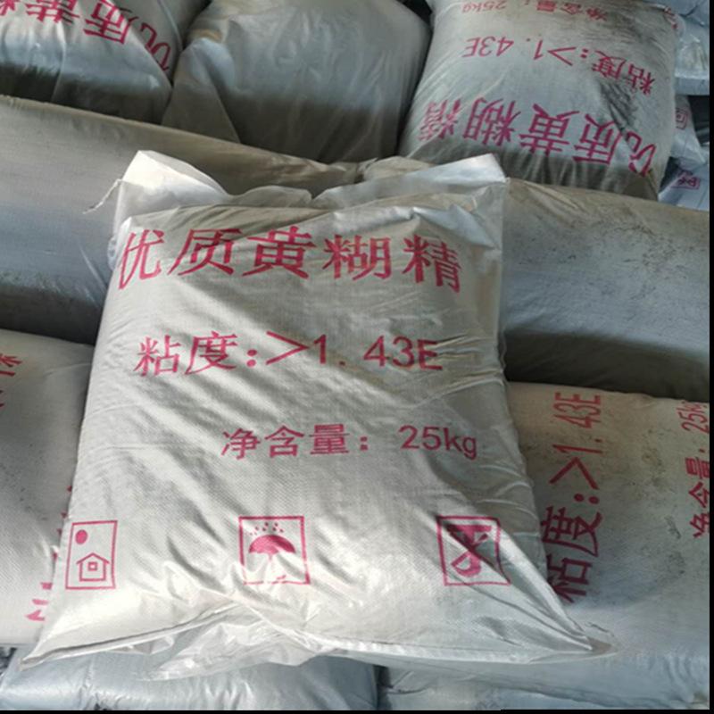 原油减阻剂(原油减阻剂使用说明书)