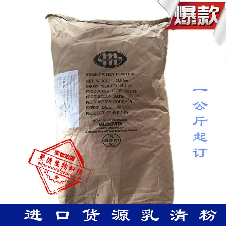 原油脱盐剂(原油脱水剂配方)