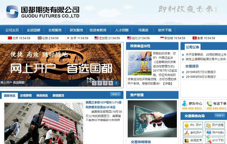 原油进口牌照(进口原油资质单位名单)