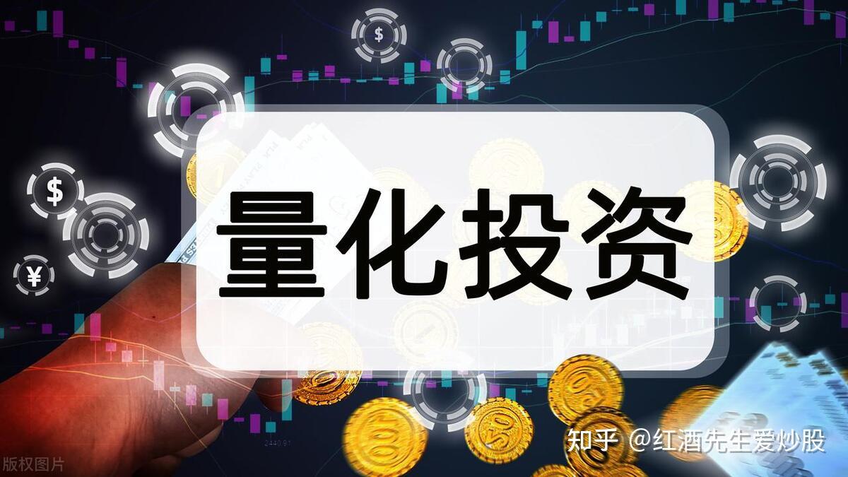 原油量化交易(原油 交易)