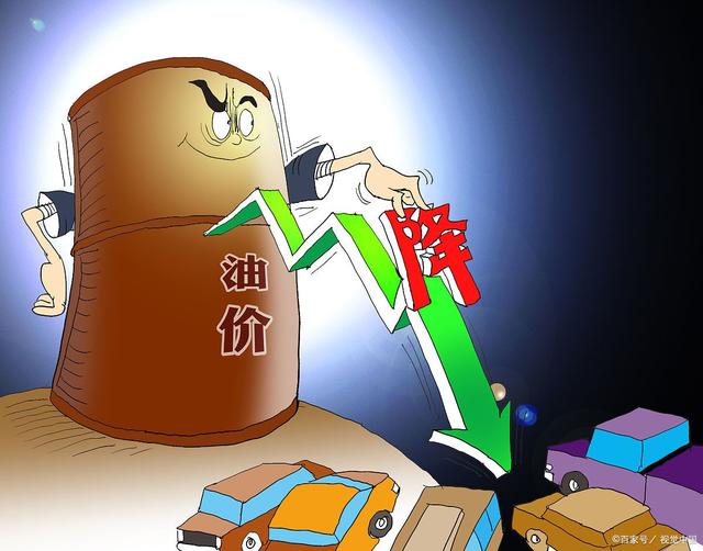 原油价格每吨(今日国际原油价格每桶最新)