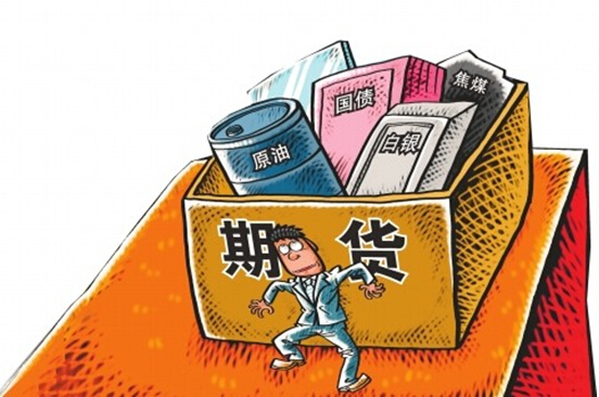 原油期货点差(期货原油点差是什么)