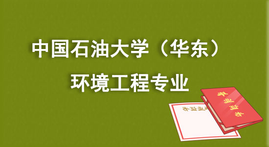 原油专业知识(原油专业知识考试)