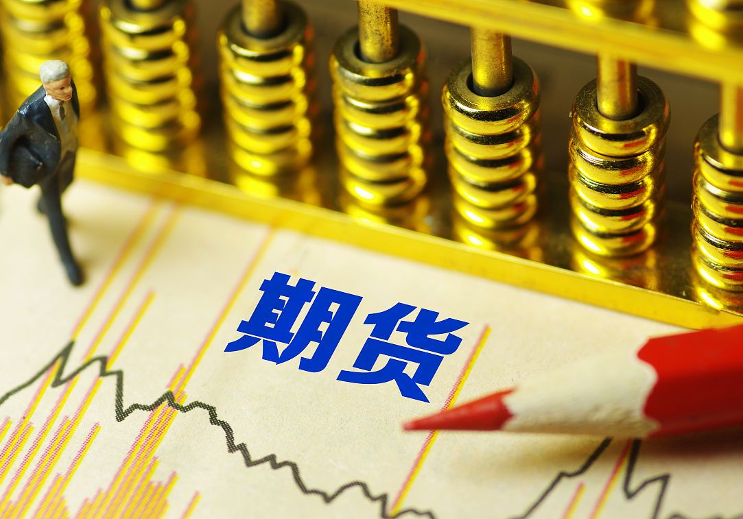 原油期货喊单直播(原油期货直播室期货直播)