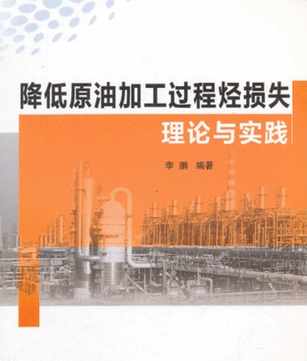 炒原油计算(炒原油需要多少钱)