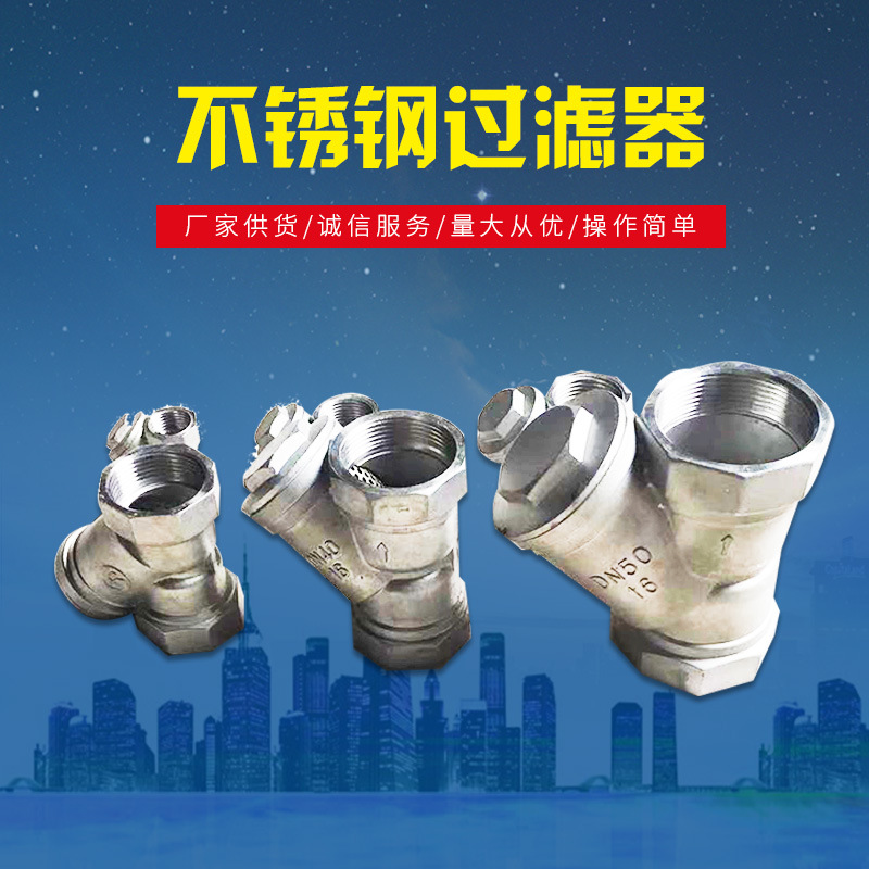 原油过滤(原油过滤器滤芯目数多少)