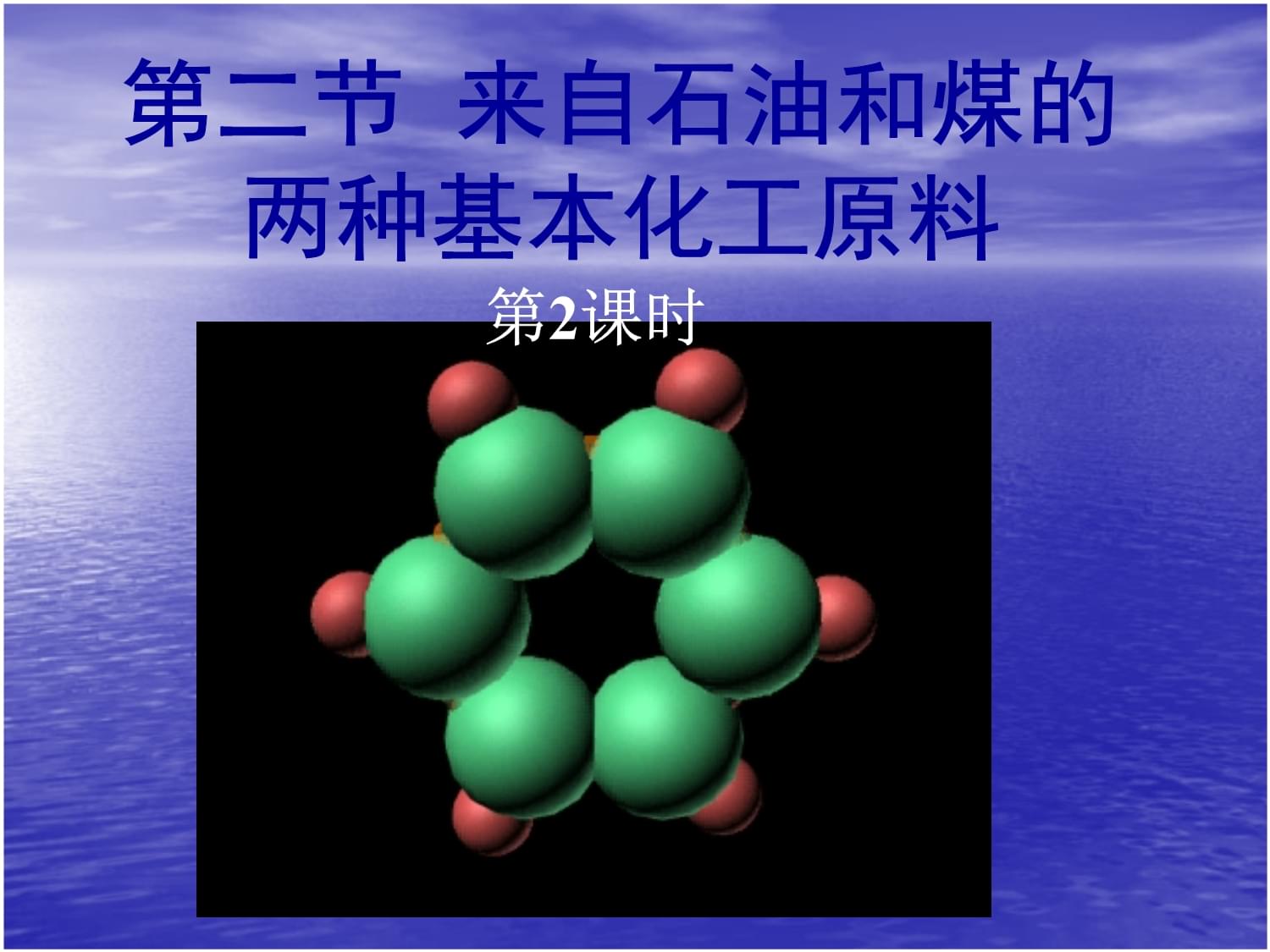 原油苯含量(原油中含苯吗)