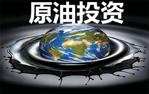 美轻质原油(北美轻质原油)