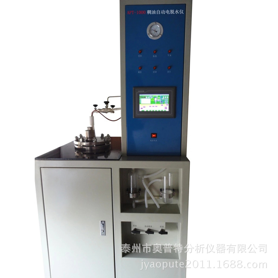 原油盐含量测定(原油盐含量测定中二甲苯的作用)