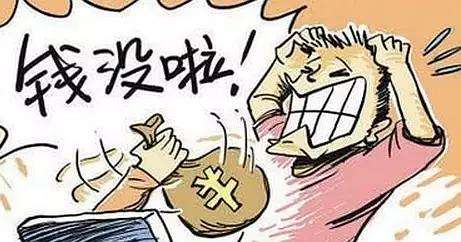 现货原油骗人(现货原油最正规的平台)