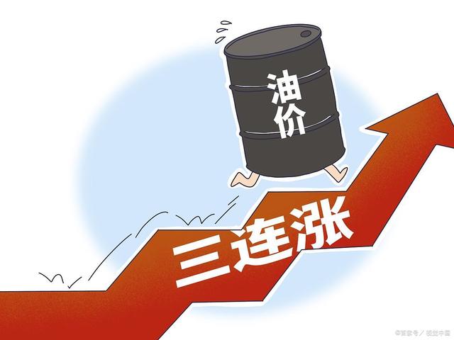 今日原油预测(今日原油操作建议及走势分析)