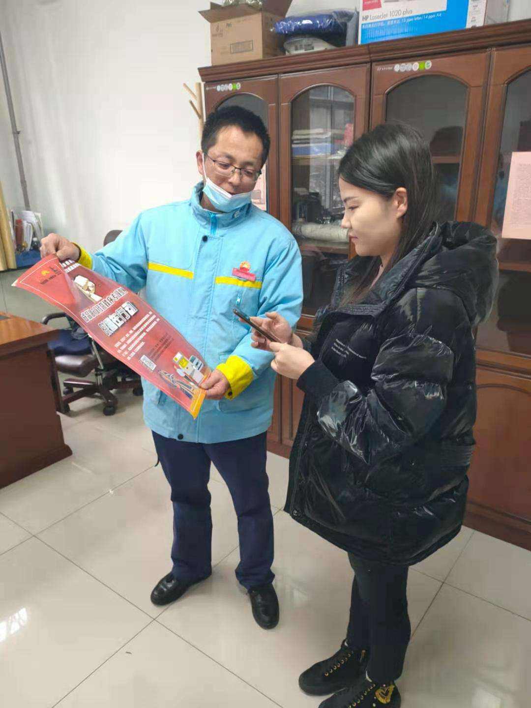 原油平台整顿(原油最新操作建议)