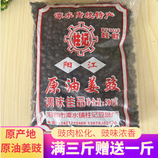 原油面鼓(原油技术面分析)