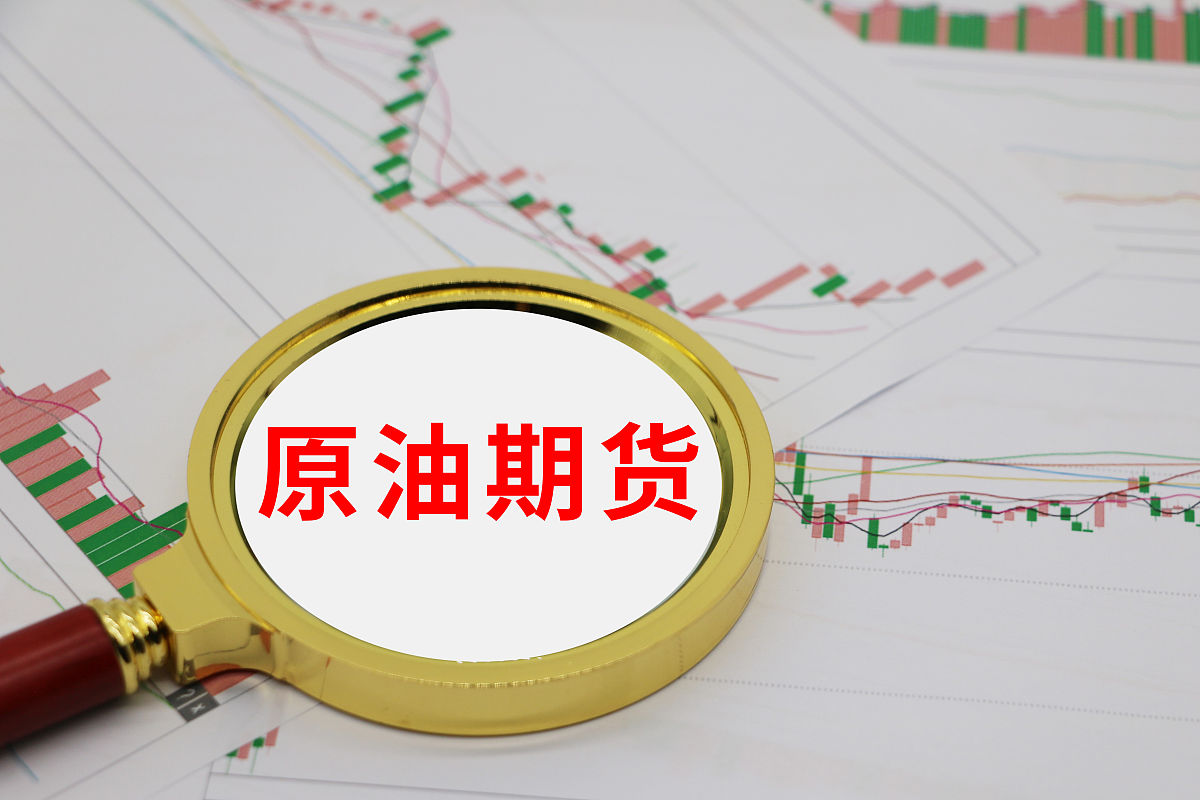 账户原油交易时间(账户原油的交易时间)