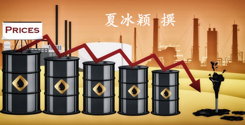 现货原油多单(现货原油起步价多少)